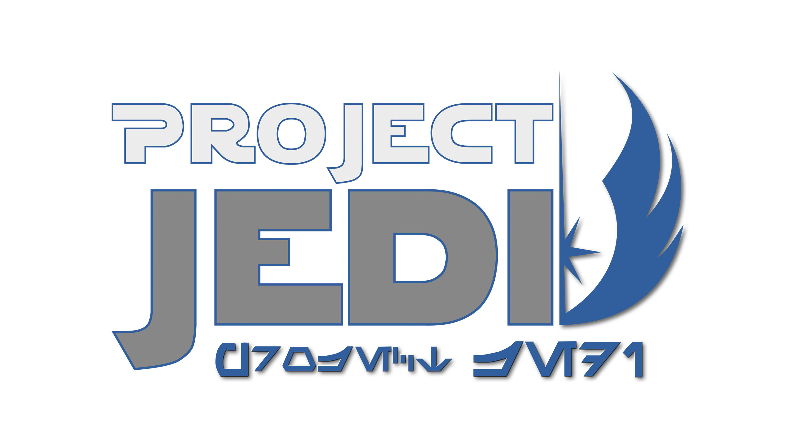Project JEDI